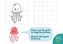 Copy And Color Picture Vector Illustration, Exercise. Funny Cartoon Pink Jellyfish