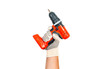 Tool. Hand in glove is holding electric drill on white background.