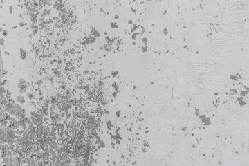 Texture, wall, concrete, it can be used as a background. Wall fragment with scratches and cracks