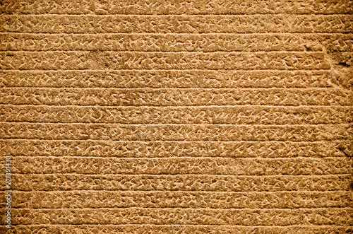 Egyptian Hieroglyphics Texture Background Image Picture Writing Images, Photos, Reviews
