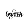 Brunch lettering design. Vector illustration