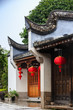 © dongli - the famous historic and cultural area in Fuzhou