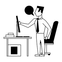 Wall Mural - business man avatar icon cartoon in black and white