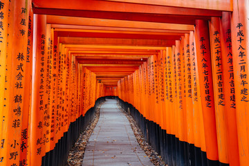 Canvas Print - Fushimi Inari Shrine Kyoto Japan