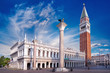 panoramic view at the san marco square in venice
