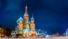 Moscow. Russia At Christmas. Night St. Basil's Cathedral. Evening Pokrovsky Cathedral. Winter Red Square. Russian Cities. Russian Architecture Moscow Monuments. Moscow Capital Of Russia.