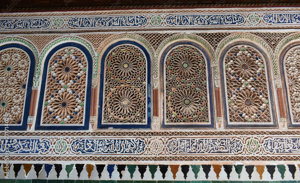 Mozaika marokańska, marrakesh - obrazy, fototapety, plakaty 