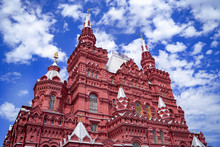 State Historical Museum, Red Square, Moscow Against A Blue Sky With White Clouds