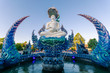 © robertharding - Fountain outside Wat Rong Suea Ten (Blue Temple) in Chiang Rai