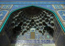 Sheikh Lotfollah Mosque, Isfahan Province, Isfahan, Iran