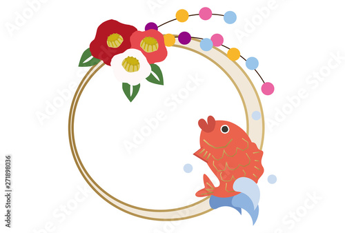 正月飾りのモチーフ 日本のお正月の壁飾り 正月のデザイン素材 正月の輪飾り 縁起物 令和 新年の飾り Comprar Este Vector De Stock Y Explorar Vectores Similares En Adobe Stock Adobe Stock