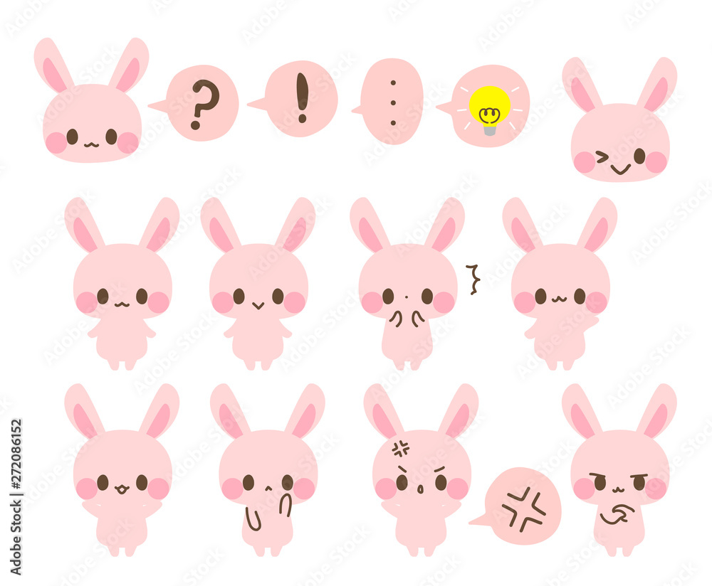 ピンクのうさぎアイコン ひらめき 驚く 怒る 悩む 考える バイバイ おすまし イラスト Wall Mural 可愛い動物素材屋さんilohaco
