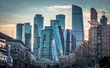 Moscow-City at sunset, Russia. Panorama of the modern skyscrapers in Moscow downtown. Beautiful cityscape of Moscow with tall buildings at dusk. Urban view of Moscow in summer evening.