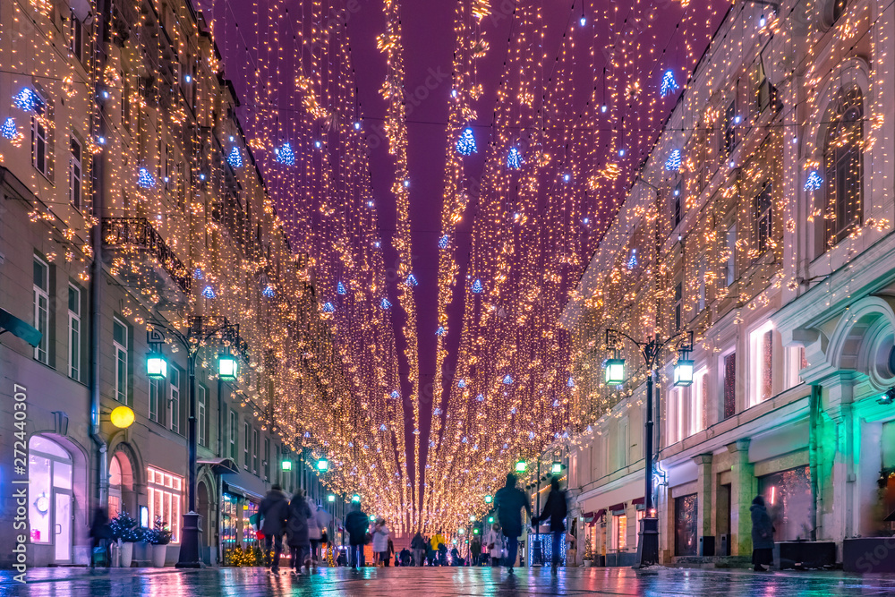 Moscow Russia The Streets Of Moscow In Christmas Illumination Christmas ...