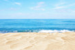 © tomertu - Empty sand beach in front of summer sea background with copy space