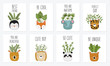 Collection of cute cards with house plants in funny animal pots.