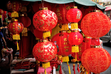 Wall Mural - Close up red light fixtures on Chinese street market in Bangkok, Thailand