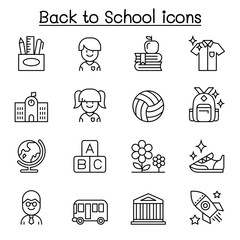 Wall Mural - Back to school, education, kindergarten, learning icon set in thin line style