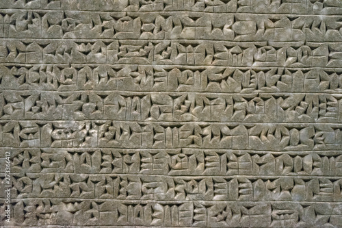 Dekoracja na wymiar  plaskorzezba-asyryjska-865-860-p-n-e-przedstawiajaca-pismo-klinowe