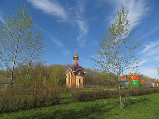 Wall Mural - cityscape overlooking the chapel