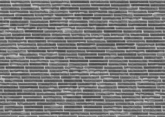  gray brick wall