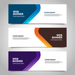 © Gunastd.Template - abstract vector banner.modern template design for web