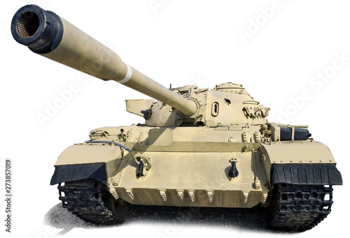 Russian tank T-55. Fototapeta