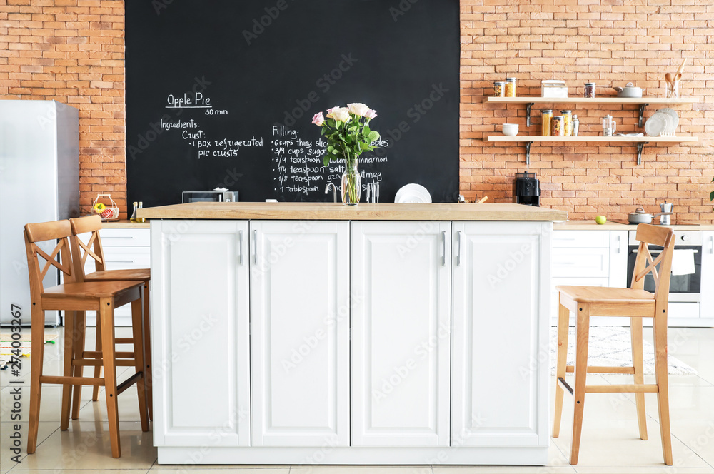 Interior of modern comfortable kitchen
