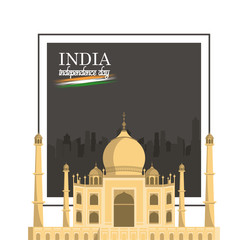 Canvas Print - India independence day card colorful