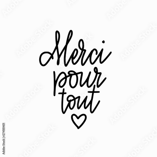6 2 Merci Wall Murals Canvas Prints Stickers Wallsheaven