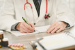 © thodonal - Doctor taking notes