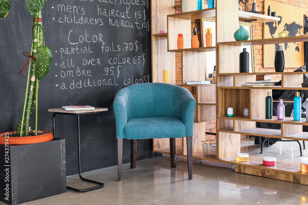 Interior of modern hairdressing salon