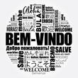 © dizain - Bem-Vindo (Welcome in Portuguese) word cloud in different languages