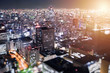 © alphaspirit - Night skyline of Tokyo city from a skyscraper.