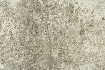 Texture, wall, concrete, it can be used as a background. Wall fragment with scratches and cracks