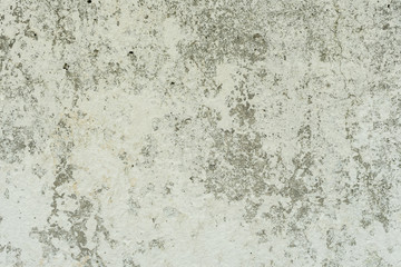 Wall Mural - Texture, wall, concrete, it can be used as a background. Wall fragment with scratches and cracks