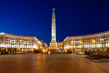 Famous Places. Victory Square In Minsk City Center As A Memorial Of Heroism During The Great Patriotic War.