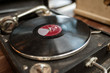 © Mumemories - Retro vinyl record disk player in old box