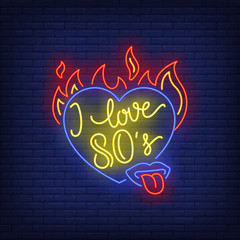 Canvas Print - I love eighties neon lettering in heart on fire