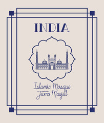 Wall Mural - indian jama masjid temple with square frame