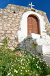 Kloster auf Kastelorizo (Megisti), Griechenland -  monastery on the Greek island Kastellorizo