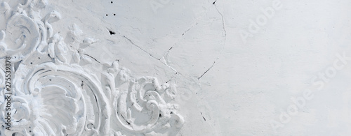 Elements Of Architectural Decorations Of Buildings Inside On The