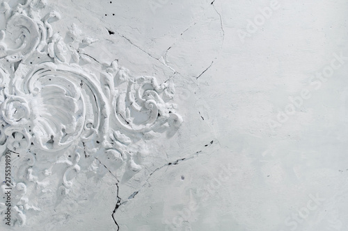 Elements Of Architectural Decorations Of Buildings Inside On