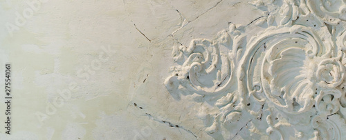 Elements Of Architectural Decorations Of Buildings Inside On The