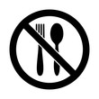 No food icon. Forbidden eat icon. No dinner vector sign. Prohibited eating vector icon. Warning, caution, attention, restriction flat sign design. Do not eat icon. No breakfast sign