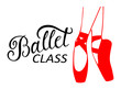 Ballet class logo calligraphy design. Vector lettering illustration.
