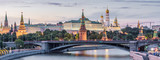 Moscow Kremlin at dusk, Russia. Panoramic view of the famous Moscow center in summer evening. Ancient Kremlin is a top landmark of Moscow. Beautiful cityscape of the old Moscow city in twilight.
