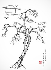 Wall Mural - Watercolor ink paint art vector texture illustration landscape of withered tree and sunset. Translation for the Chinese word : Blessing