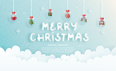 Wall Mural - Christmas celebrations for Christmas card in paper cut style. Vector illustration