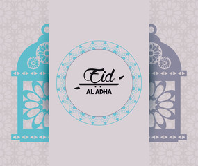 Sticker - eid al adha feast of the muslim